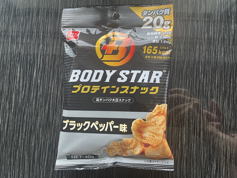 ペッパー　表